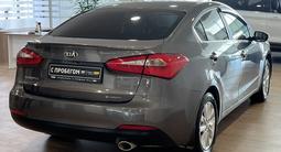 Kia Cerato 2013 года за 5 950 000 тг. в Астана – фото 4