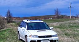 Subaru Legacy 1997 года за 2 500 000 тг. в Алматы – фото 2