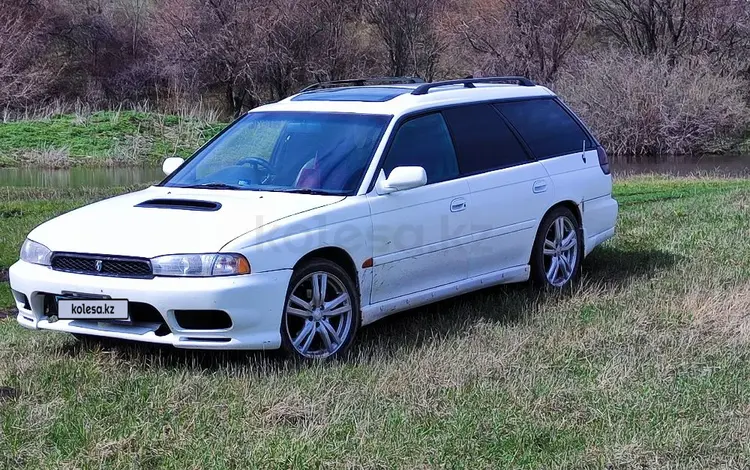 Subaru Legacy 1997 годаүшін2 190 000 тг. в Алматы