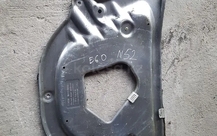 Защита двигателя на BMW E60үшін9 000 тг. в Шымкент