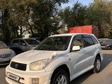 Toyota RAV4 2000 года за 4 800 000 тг. в Алматы