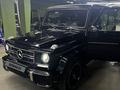 Mercedes-Benz G 63 AMG 2015 года за 30 500 000 тг. в Алматы – фото 13