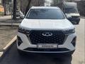 Chery Tiggo 7 Pro 2024 года за 8 000 000 тг. в Алматы – фото 4