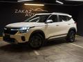 ZAKAZ AVTO KZ в Астана – фото 10