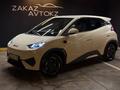ZAKAZ AVTO KZ в Астана – фото 11