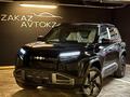 ZAKAZ AVTO KZ в Астана – фото 16