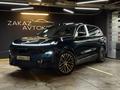 ZAKAZ AVTO KZ в Астана – фото 2
