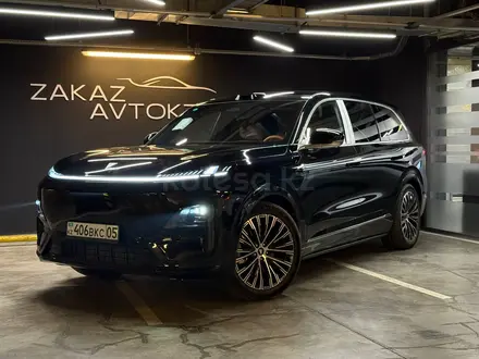 ZAKAZ AVTO KZ в Астана – фото 2