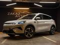 ZAKAZ AVTO KZ в Астана – фото 21