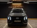 ZAKAZ AVTO KZ в Астана – фото 24
