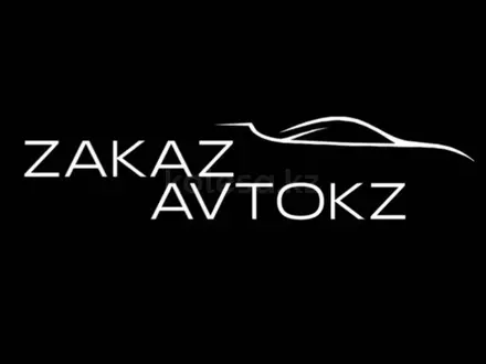 ZAKAZ AVTO KZ в Астана – фото 28
