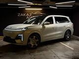 ZAKAZ AVTO KZ в Астана – фото 3