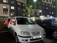 Hyundai Matrix 2003 года за 2 700 000 тг. в Алматы