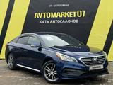 Hyundai Sonata 2016 годаfor8 550 000 тг. в Уральск – фото 3