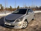 Hyundai Accent 2014 года за 5 250 000 тг. в Астана