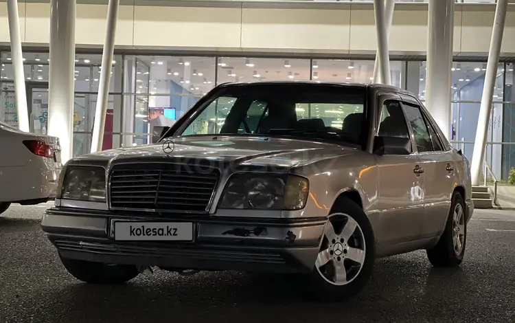 Mercedes-Benz E 280 1994 годаfor2 300 000 тг. в Кызылорда