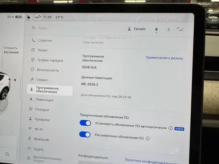 Tesla Model Y 2022 года за 18 000 000 тг. в Алматы – фото 28