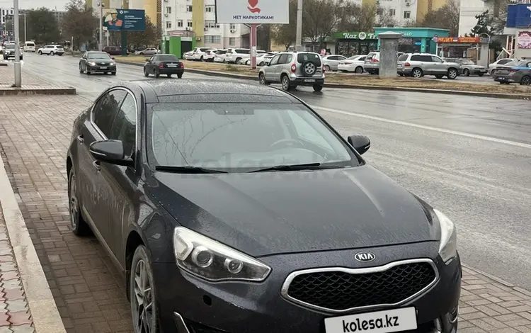 Kia Cadenza 2015 года за 8 500 000 тг. в Актау