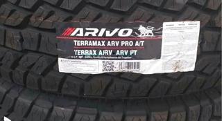 ARIVO TERRAMAX ARV PRO A/T 285/50 R20 за 320 000 тг. в Алматы