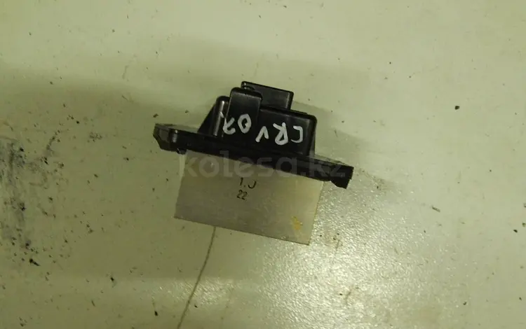 Реле печки за 6 500 тг. в Алматы