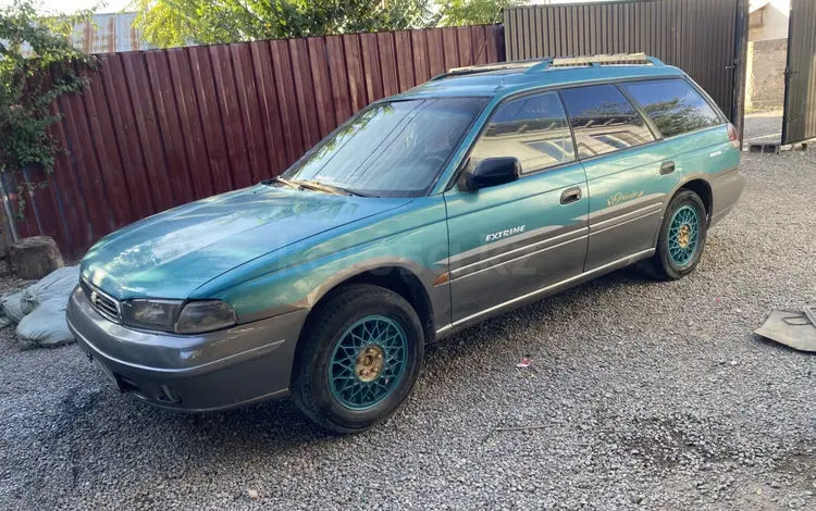 Subaru Legacy 1996 годаүшін1 000 000 тг. в Алматы