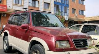 Suzuki Grand Vitara 1996 годаүшін2 100 000 тг. в Алматы