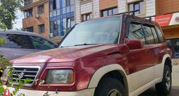 Suzuki Grand Vitara 1996 годаүшін2 100 000 тг. в Алматы – фото 2