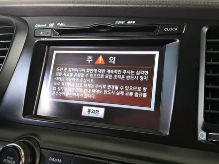 Kia K5 2012 года за 8 200 000 тг. в Кызылорда – фото 17