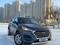Hyundai Tucson 2020 годаүшін10 000 000 тг. в Астана