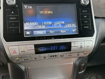 Toyota Land Cruiser Prado 2017 года за 20 999 999 тг. в Атырау – фото 6