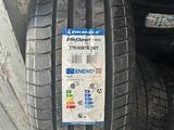 Triangle всесезонная шиномонтаж бесплатно за 35 000 тг. в Актау