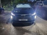 BYD Destroyer 05 2025 годаүшін8 800 000 тг. в Уральск