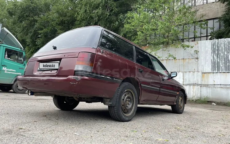 Subaru Legacy 1993 годаүшін900 000 тг. в Алматы