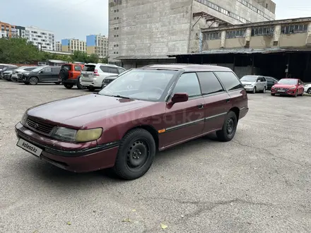 Subaru Legacy 1993 года за 900 000 тг. в Алматы – фото 2