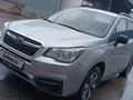 Subaru Forester 2017 года за 8 800 000 тг. в Алматы