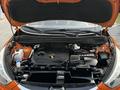 Hyundai Tucson 2014 года за 6 350 000 тг. в Алматы