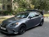 Lexus IS 250 2014 года за 10 500 000 тг. в Алматы