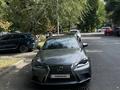 Lexus IS 250 2014 годаүшін10 500 000 тг. в Алматы – фото 7