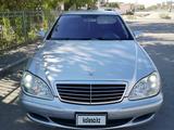 Mercedes-Benz S 430 2004 годаfor6 800 000 тг. в Актау