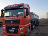 Sinotruk Sitrak  C7H 2021 года за 35 000 000 тг. в Астана