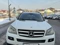 Mercedes-Benz GL 450 2008 года за 7 000 000 тг. в Алматы