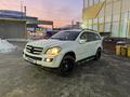 Mercedes-Benz GL 450 2008 года за 6 500 000 тг. в Алматы – фото 3