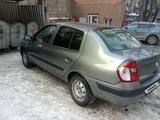 Renault Symbol 2005 годаүшін990 000 тг. в Алматы