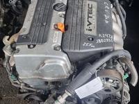 Двигатель K24A1, объем 2.4 л Honda CR-V, Хонда СРВ 2, 4л за 10 000 тг. в Атырау