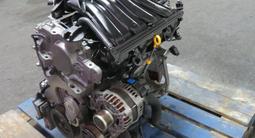 Двигатель на НИССАН КАШКАЙ 2.0 л MR20 Мотор с установкой за 330 000 тг. в Алматы