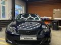 Lexus IS 250 2008 года за 6 100 000 тг. в Семей