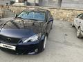 Lexus IS 250 2008 года за 6 100 000 тг. в Семей – фото 17