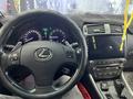 Lexus IS 250 2008 года за 6 100 000 тг. в Семей – фото 18