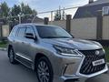 Lexus LX 570 2016 года за 39 500 000 тг. в Костанай