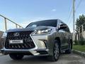 Lexus LX 570 2016 года за 39 500 000 тг. в Костанай – фото 2